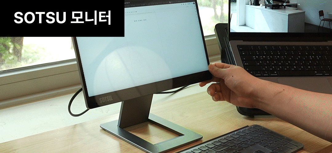 📢 13차 프리오더 | FlipAction GO 14"