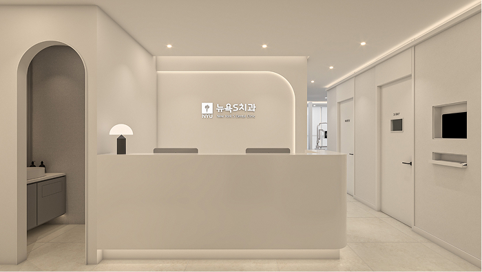 Interior of New York S Dental Clinic