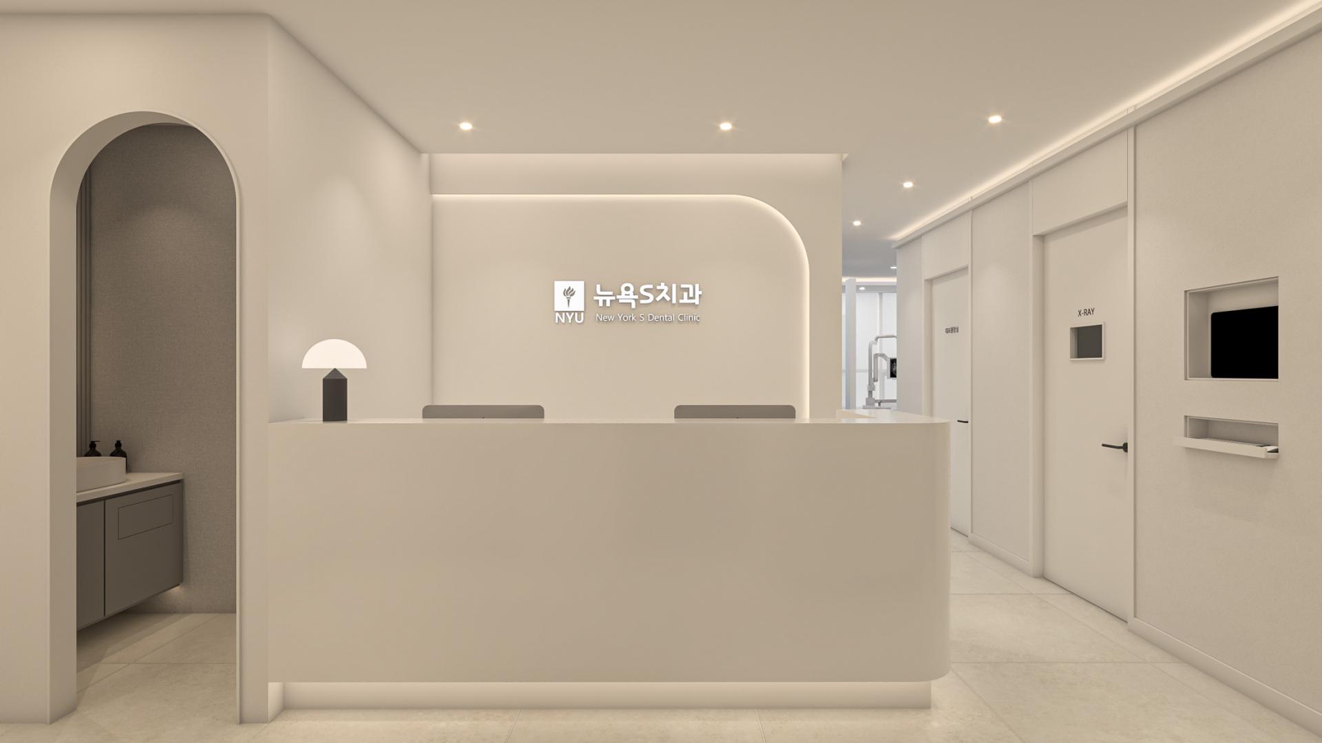 New York S Dental Clinic interior