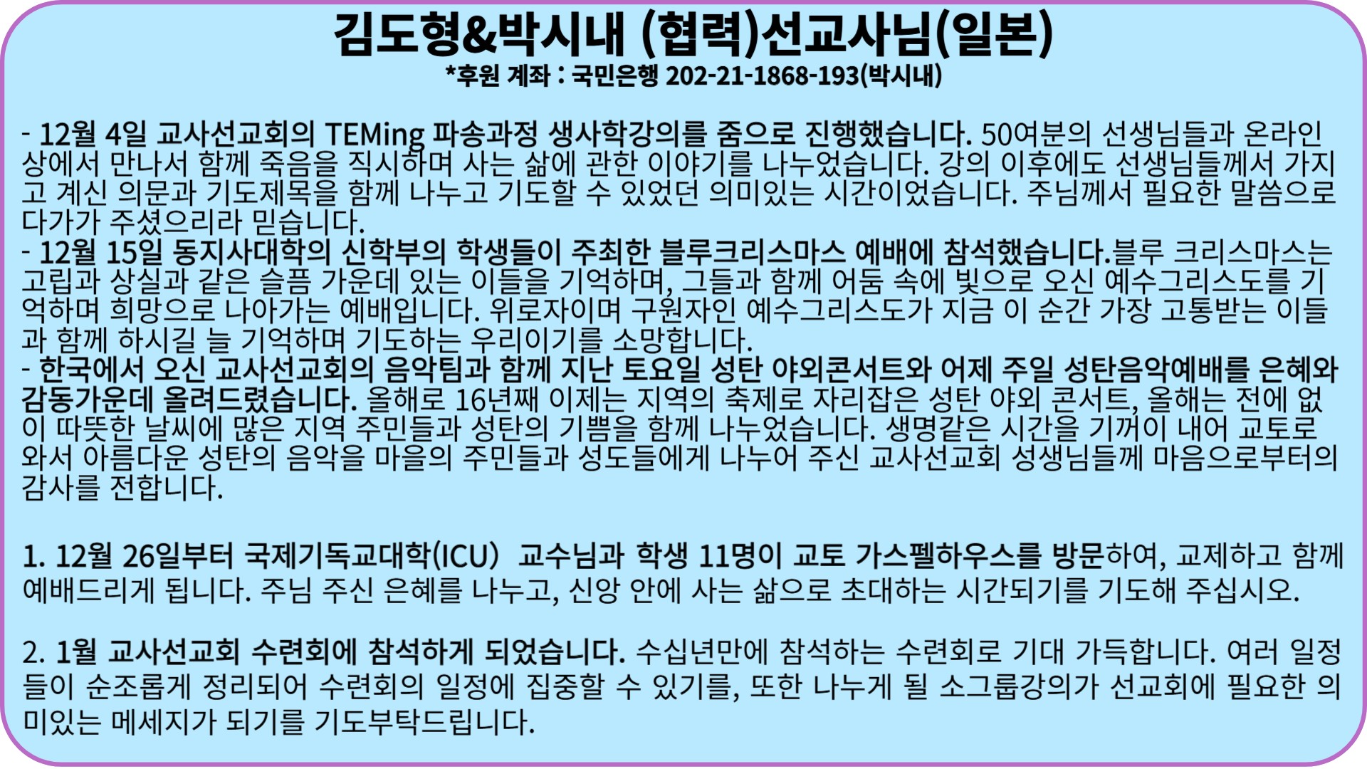 3f6ae99b67d36.jpg