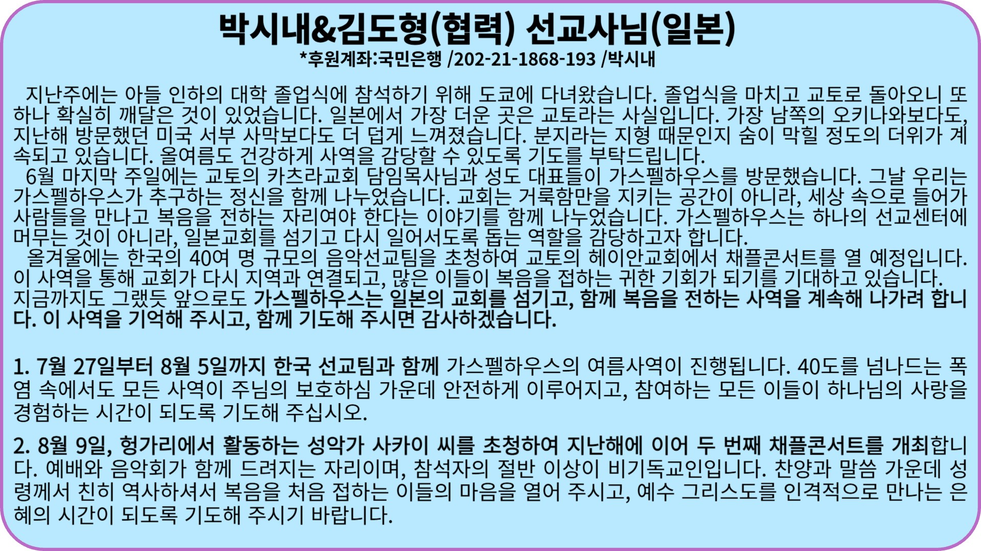 80c6c203d1f24.jpg