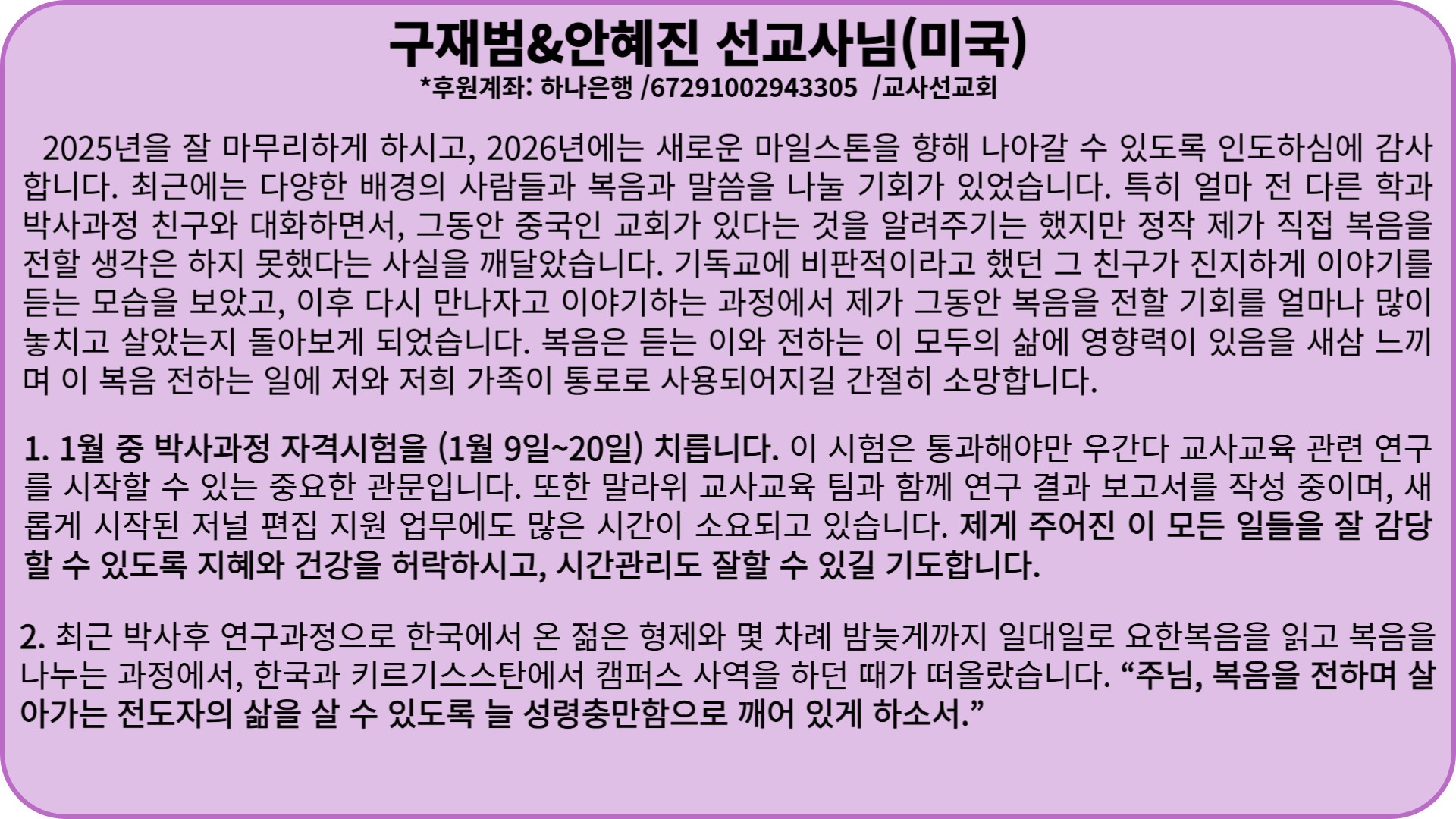 a03536e8b899b.jpg