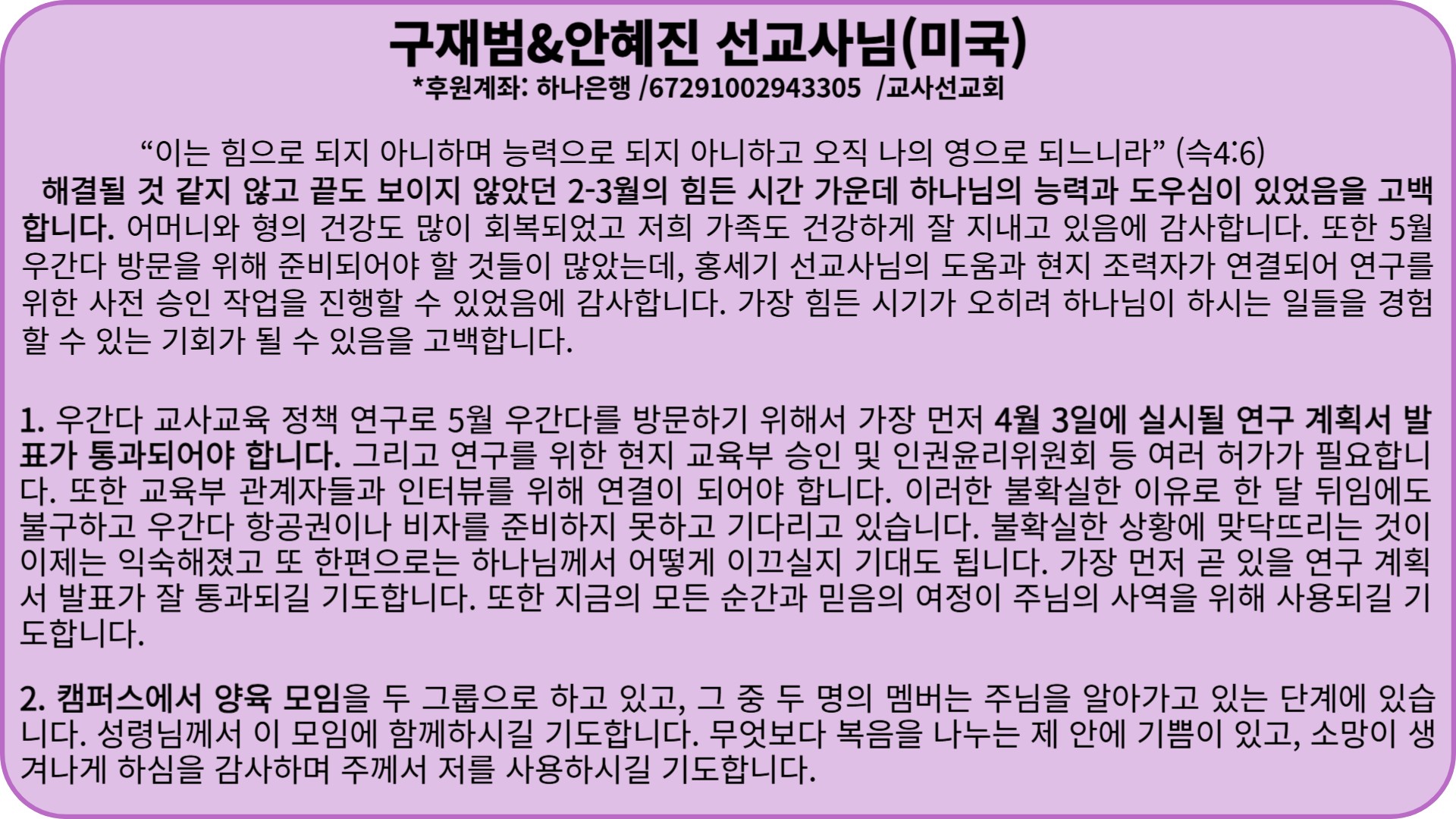 b78ee6687045b.jpg