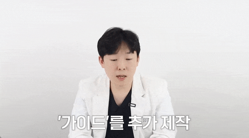 평내동치과 평내동임플란트