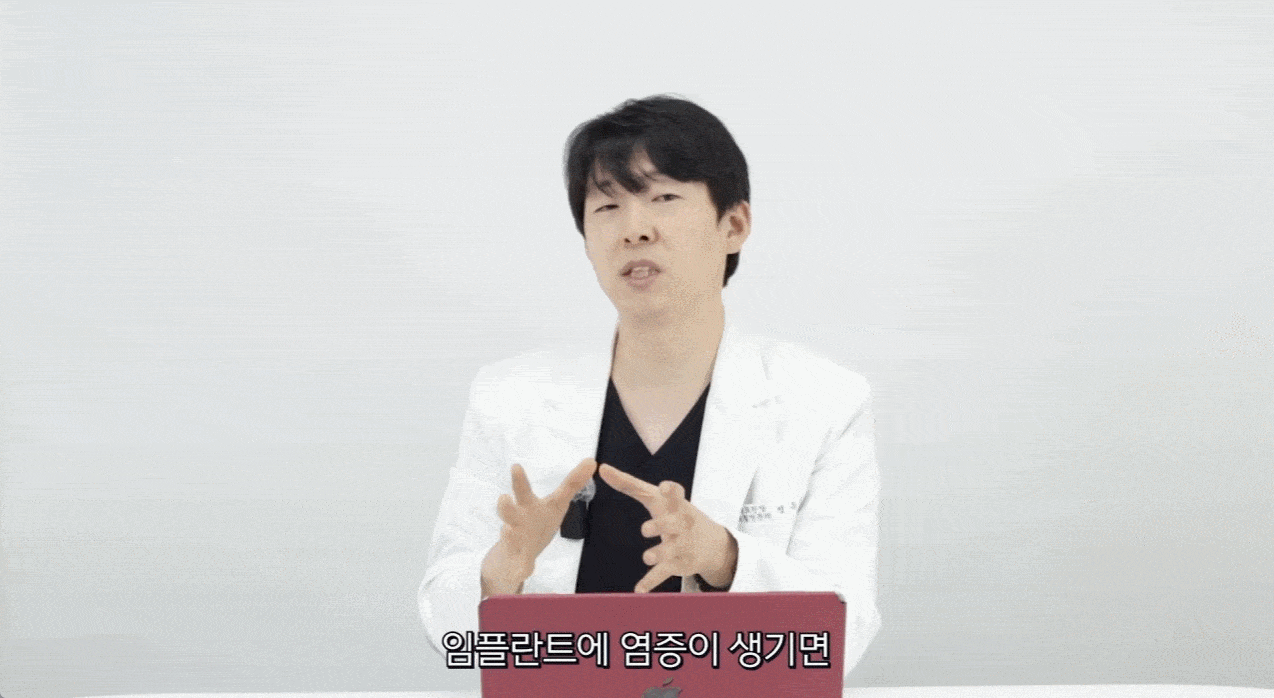 호평동_치과_14.gif