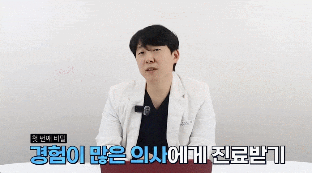 진건읍_치과_14.gif