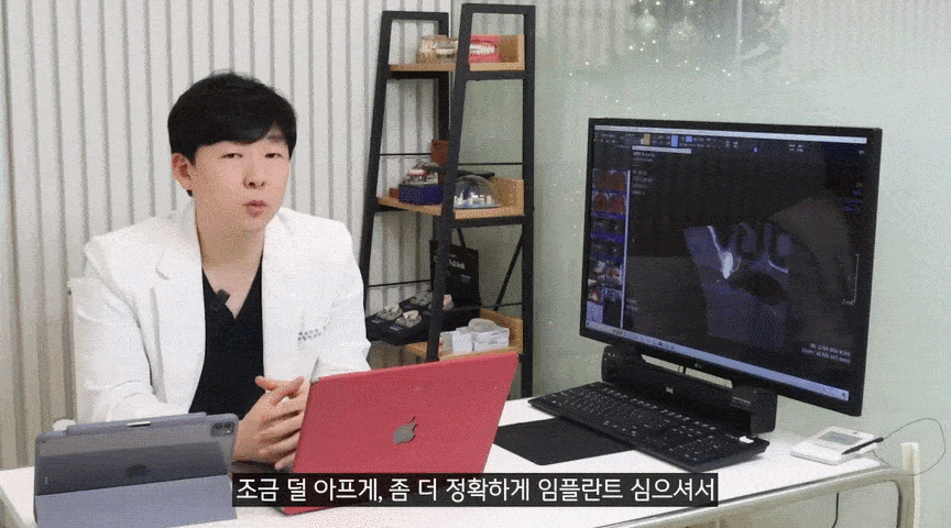 퇴계원_치과_13.gif