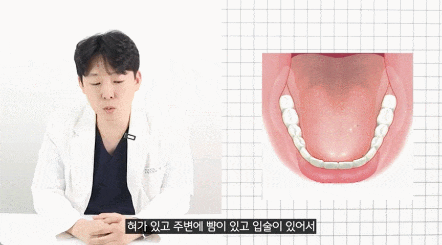 진건읍_치과_09.gif