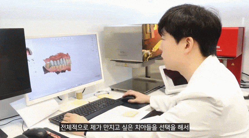 퇴계원_치과_06.gif