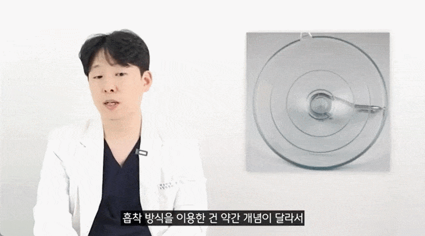 호평동_치과_06.gif