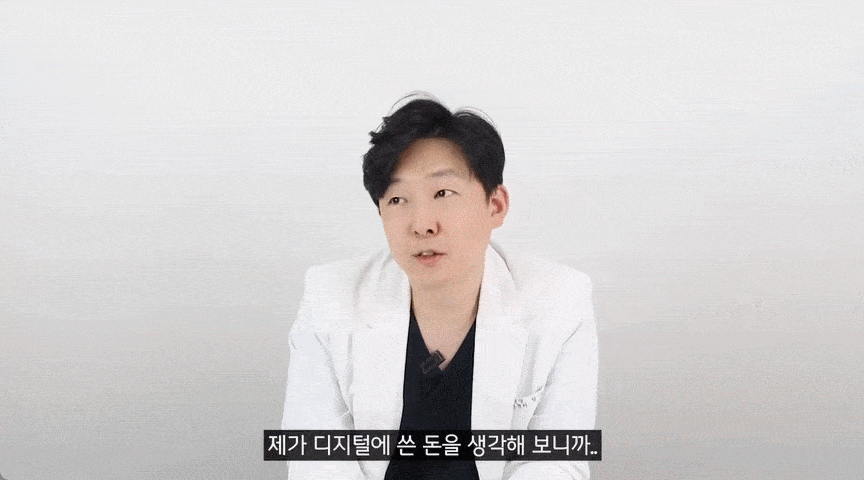 호평동_치과_15.gif