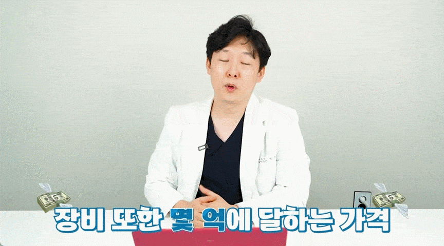 진건읍_치과_13.gif