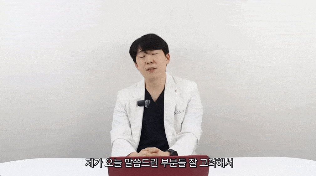 진접_치과_13.gif