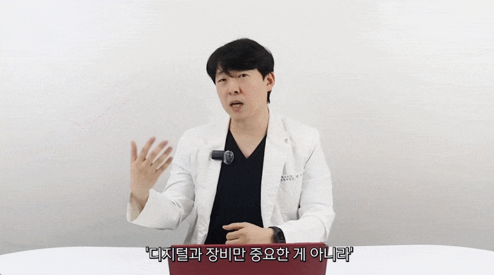 다산신도시_치과_14.gif