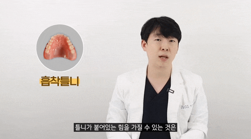 진건읍_치과_04.gif