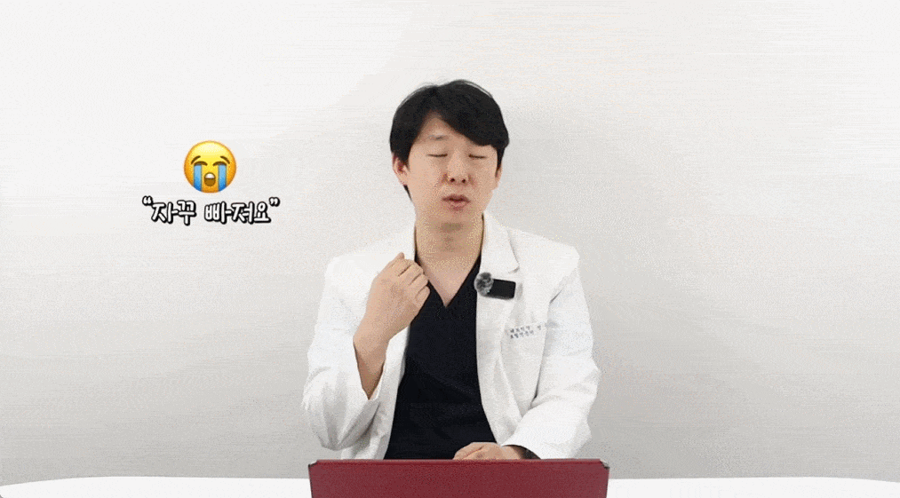 다산신도시_치과_03.gif