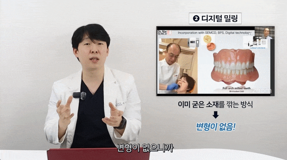 진건읍_치과_07.gif