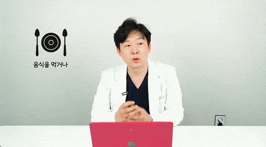 진접_치과_03.gif