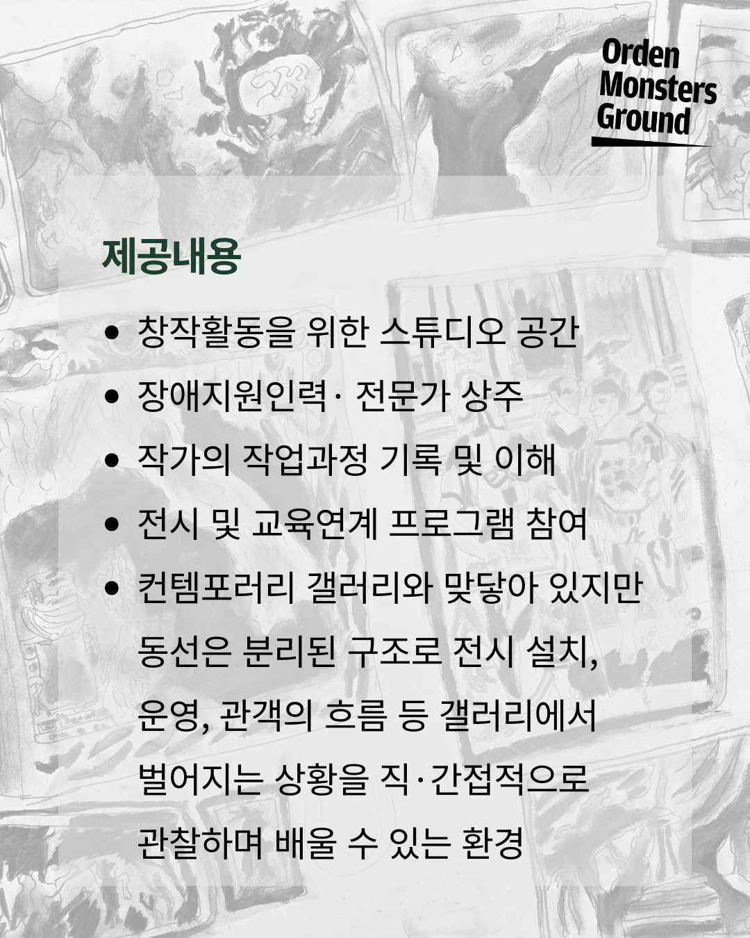 22575f0bbe473.png