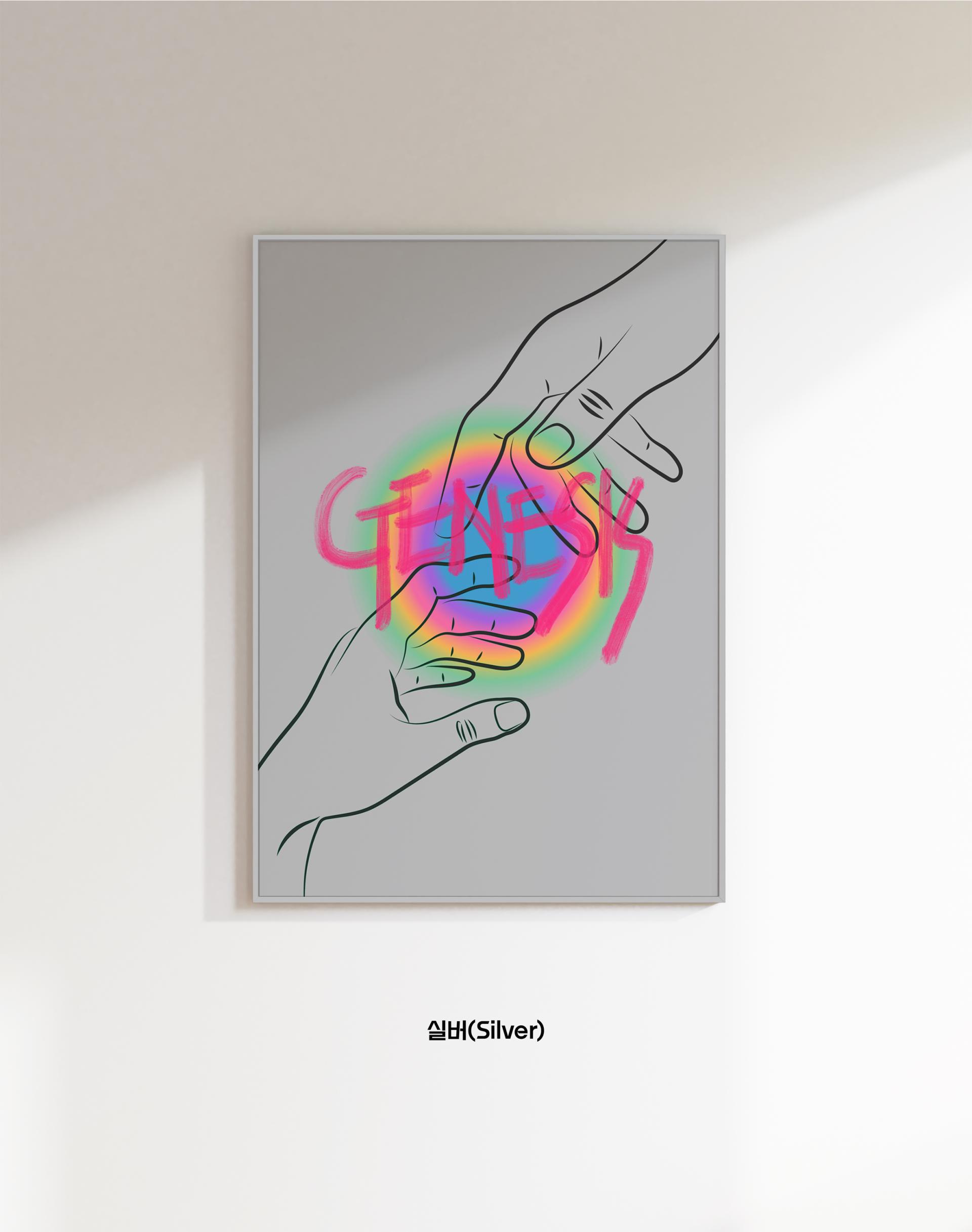 Genesis