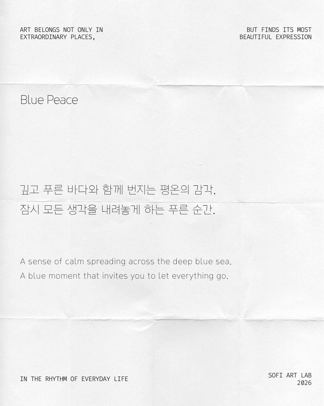 Blue Peace