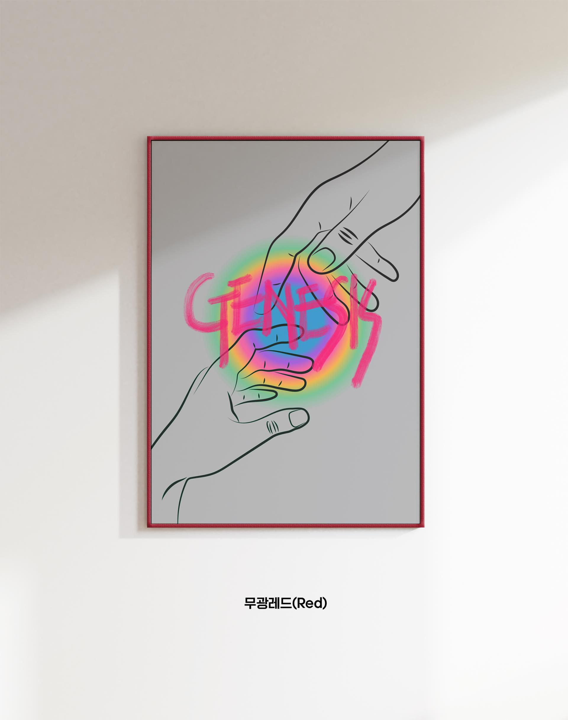 Genesis