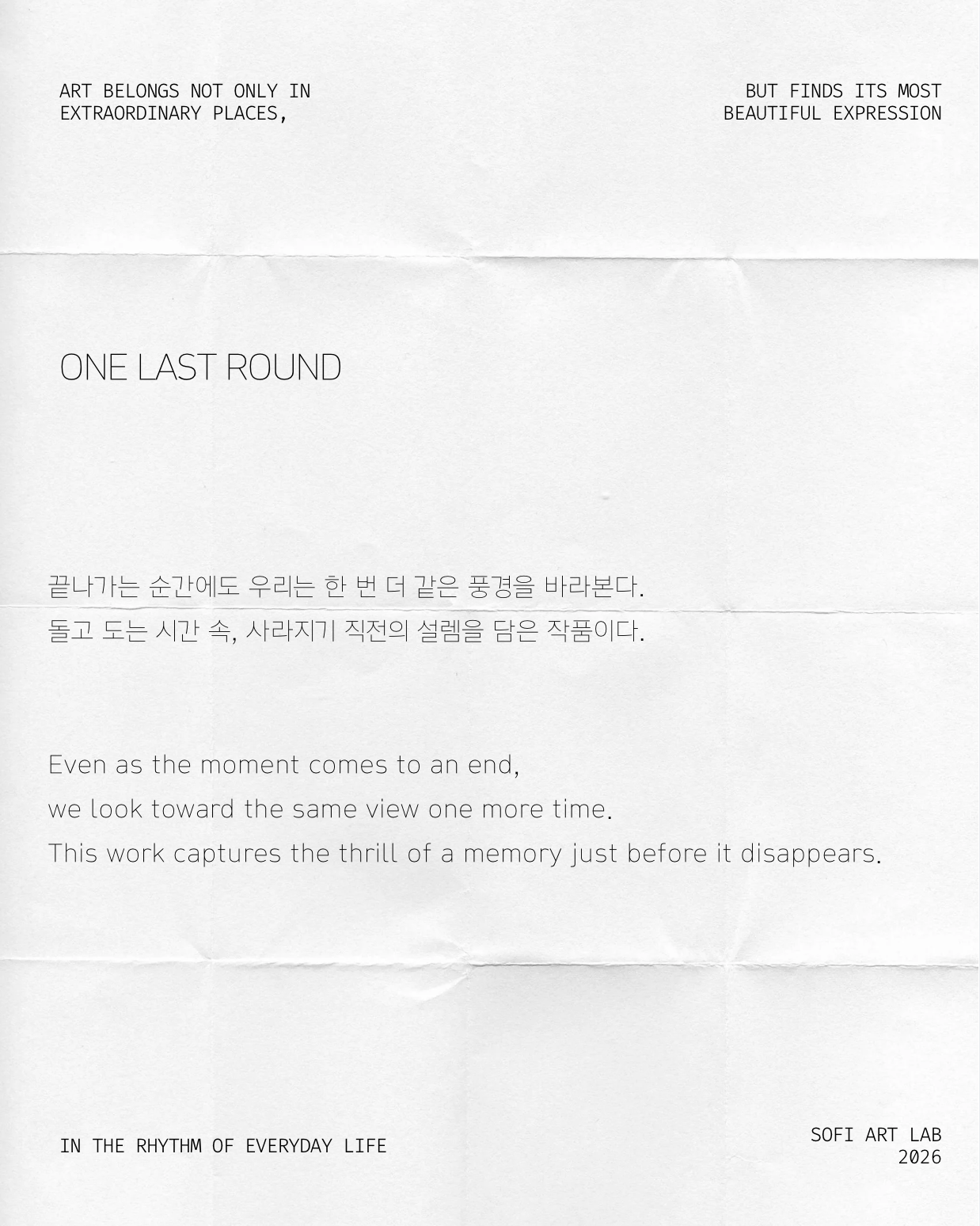 ONE LAST ROUND