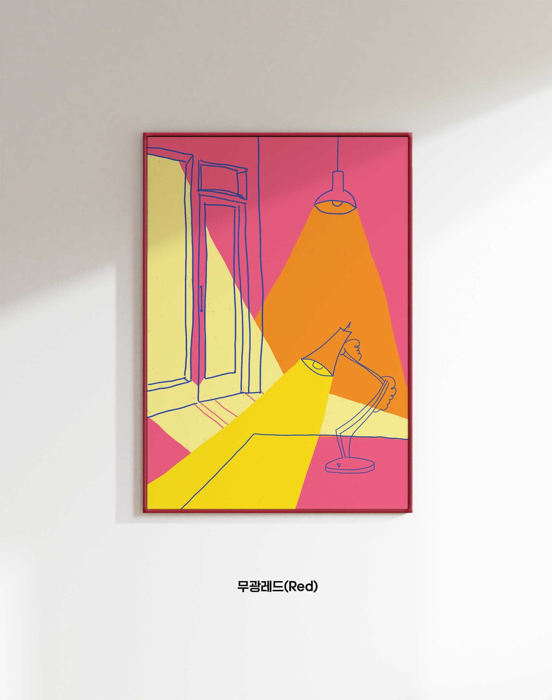 빛의 대화