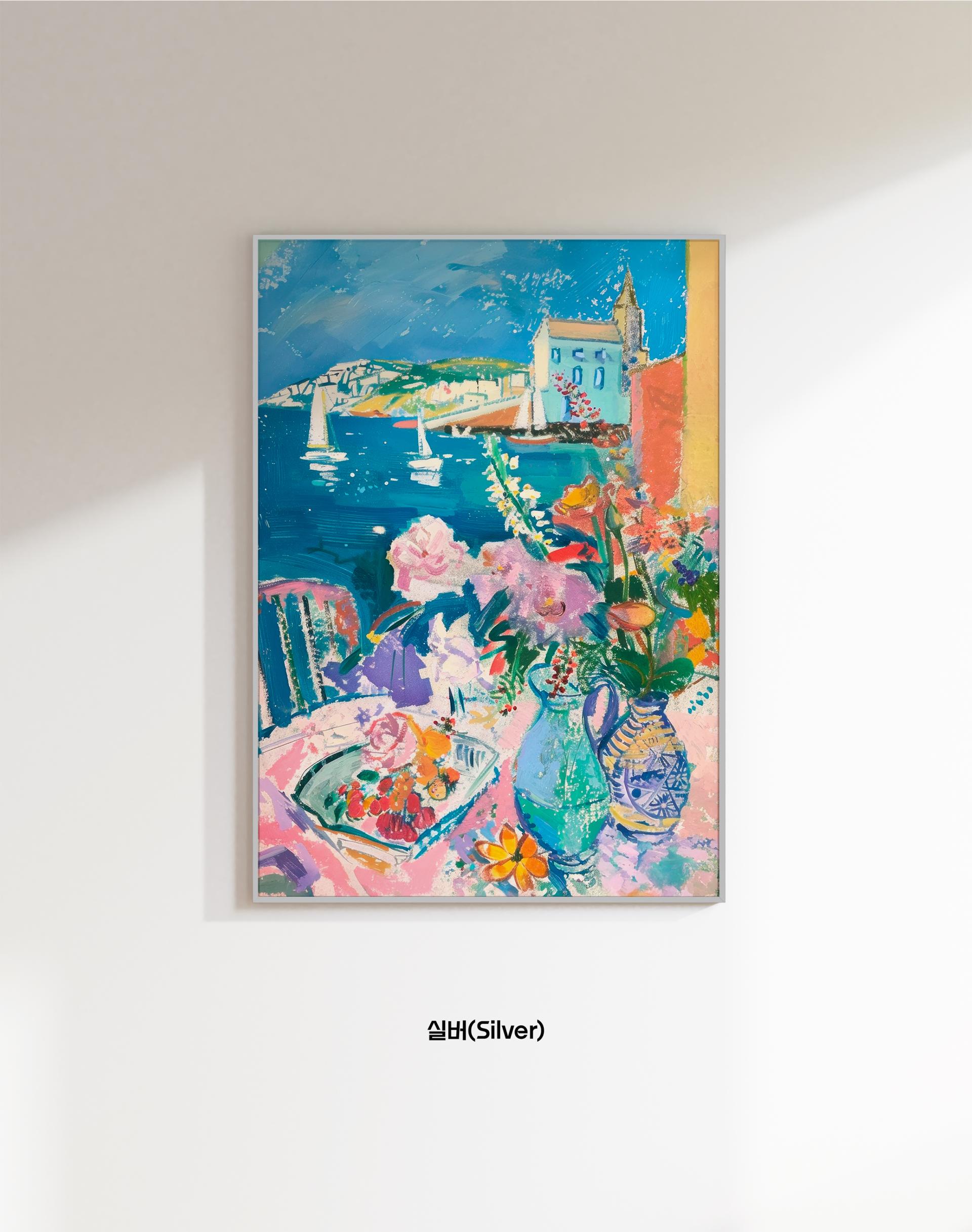 색이 쏟아지는 풍경
