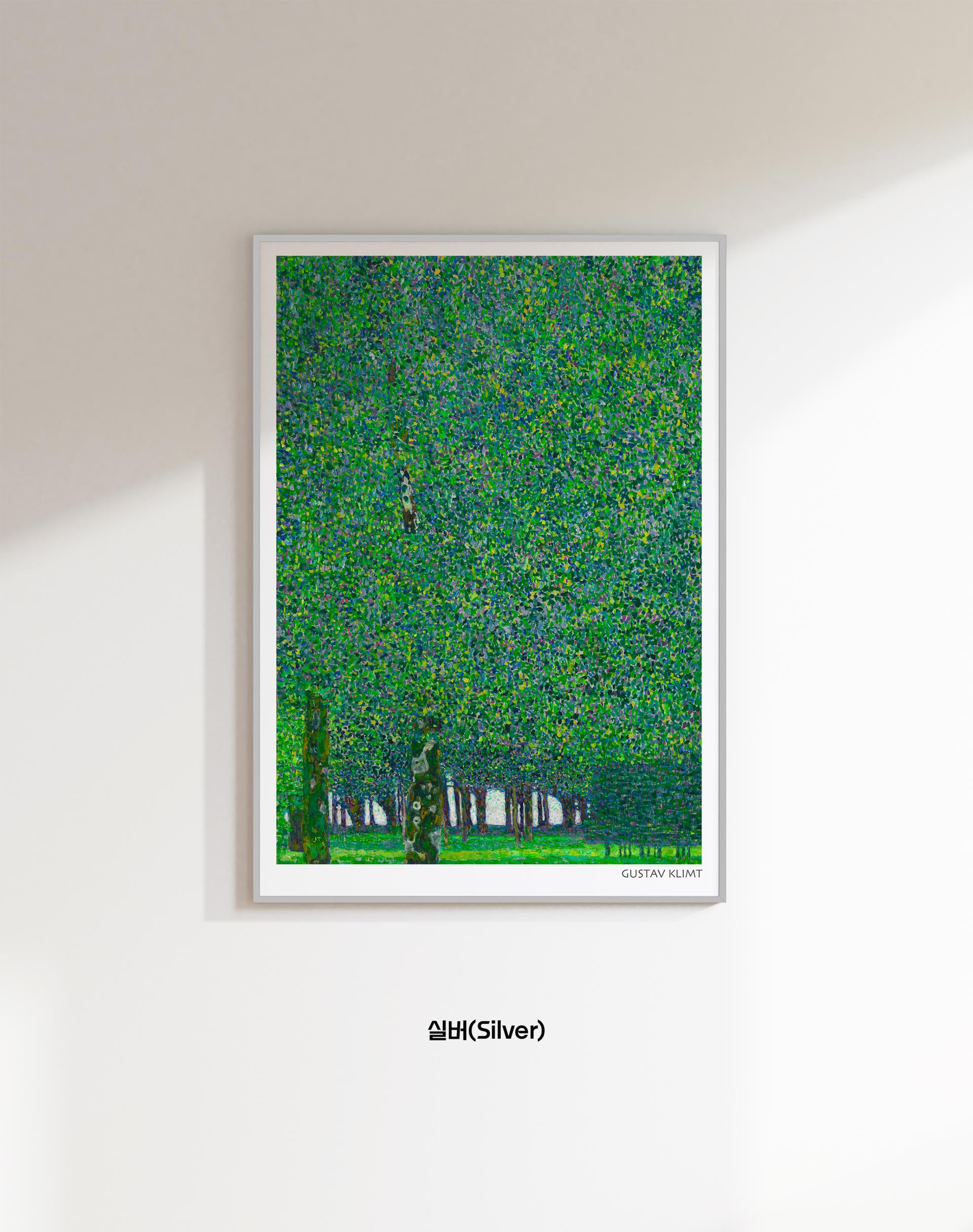 The Park (구스타프 클림트)