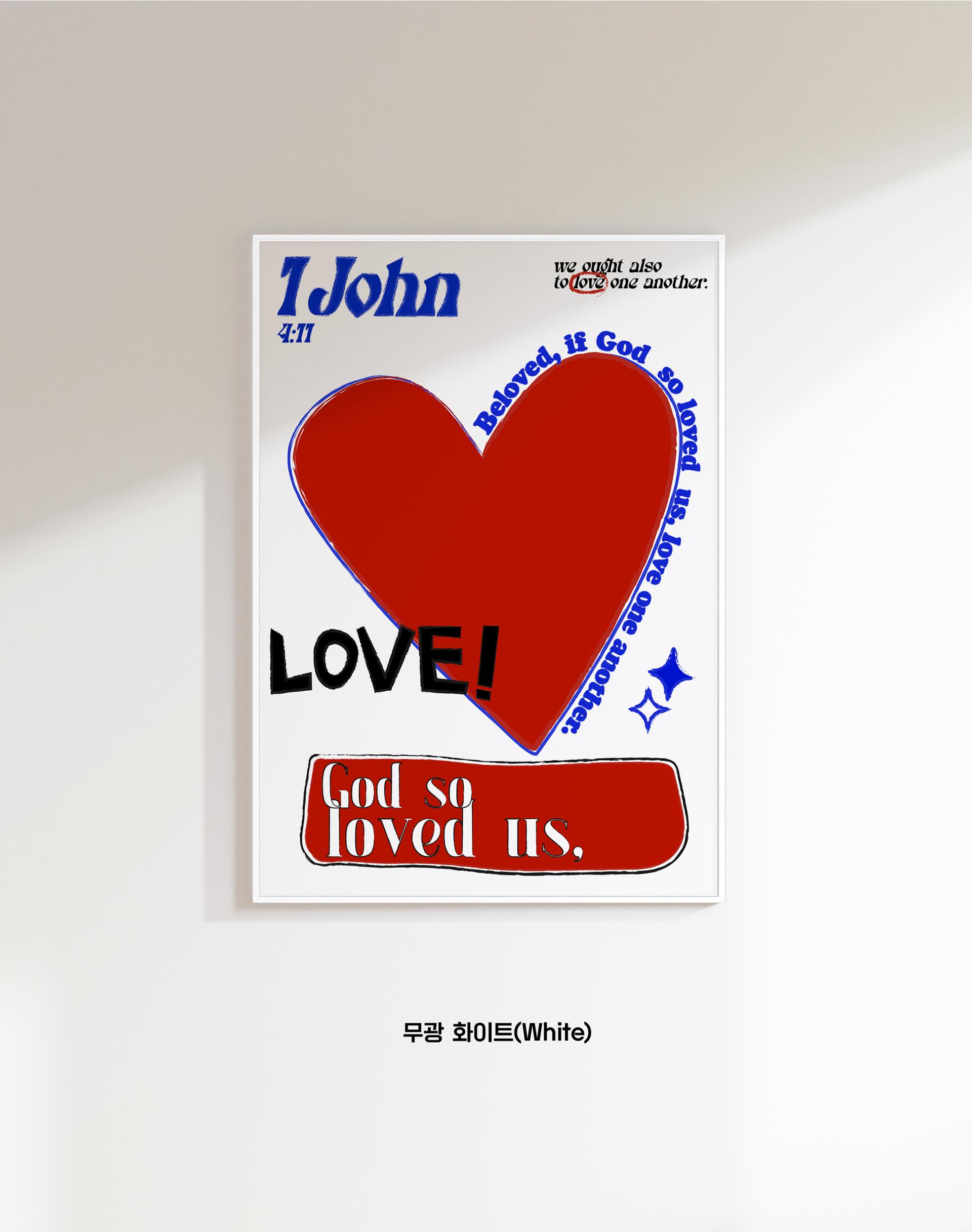 Love One Another