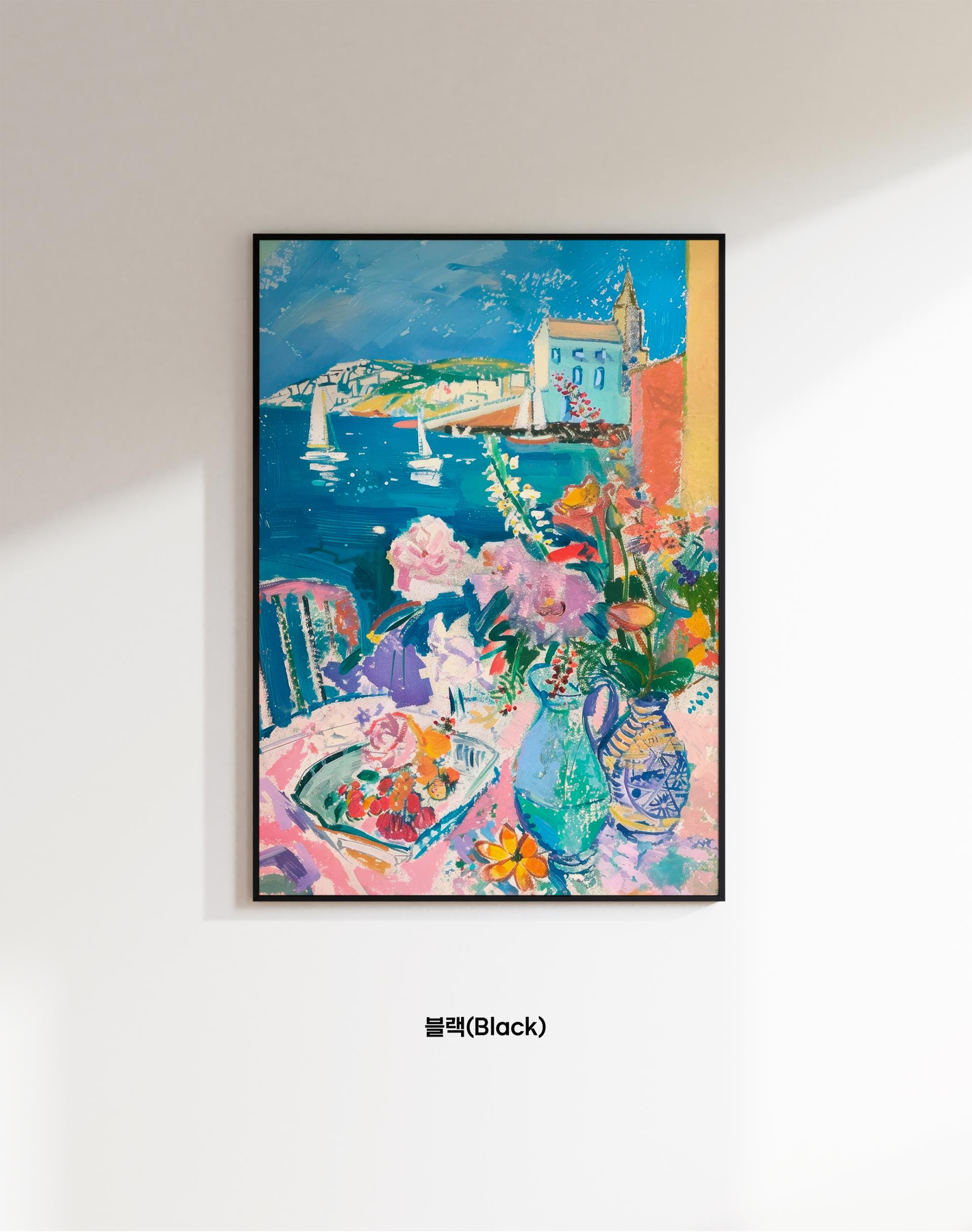 색이 쏟아지는 풍경