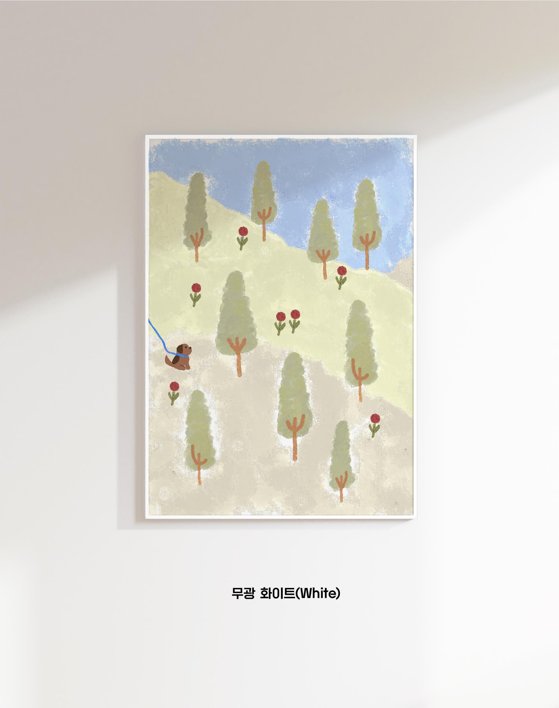 세번째 산책