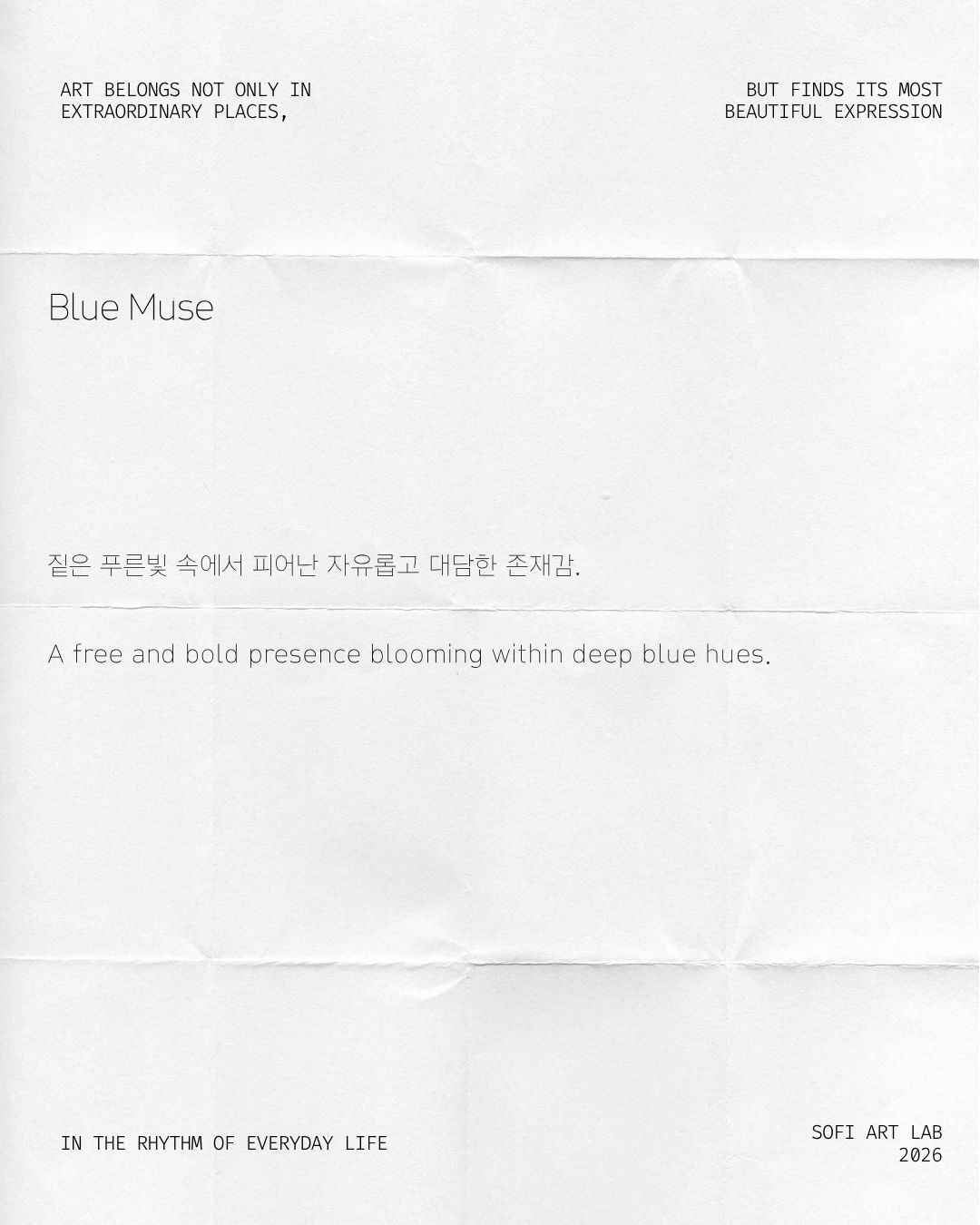Blue Muse