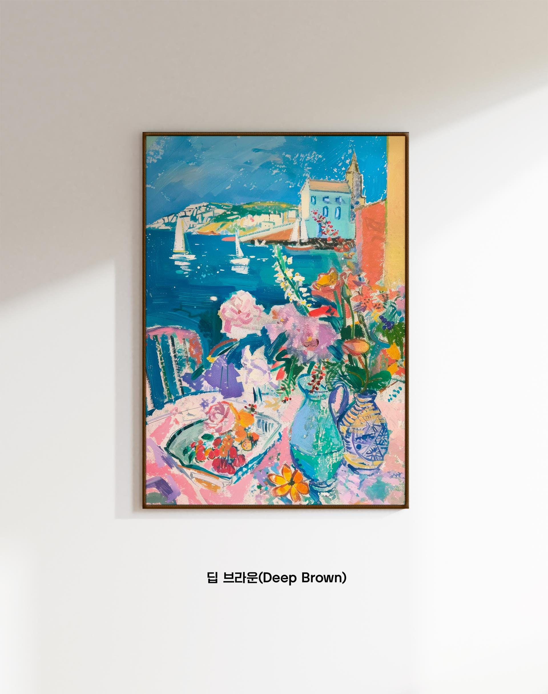 색이 쏟아지는 풍경