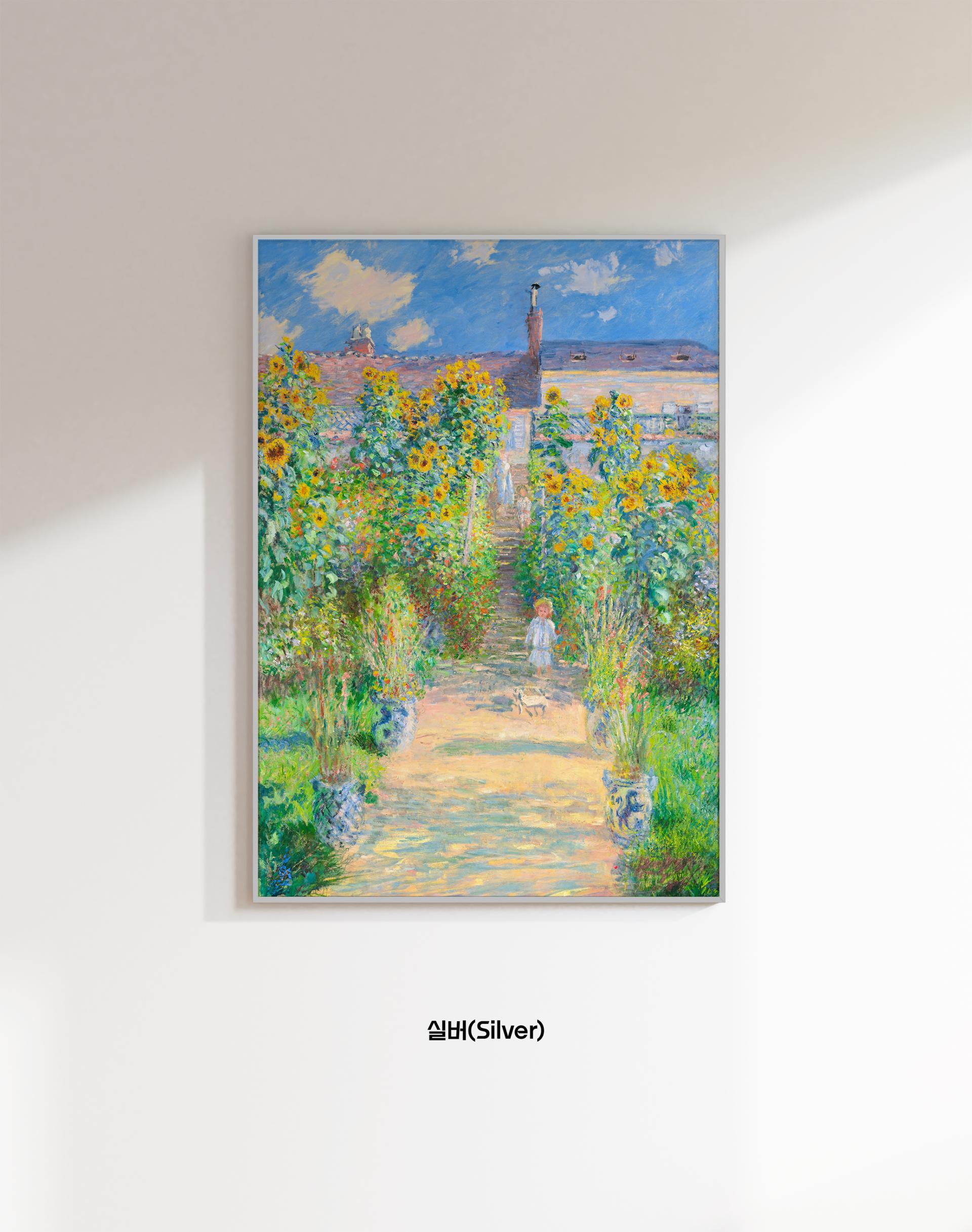 베퇴유의 화가의 정원