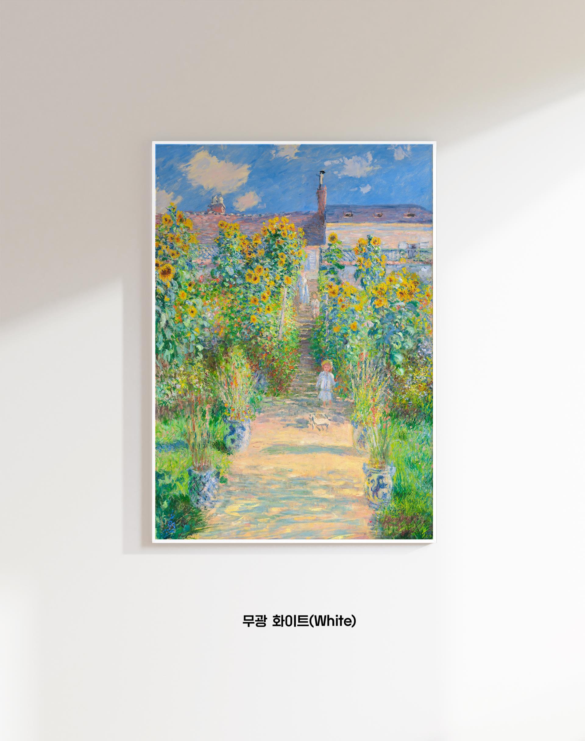베퇴유의 화가의 정원