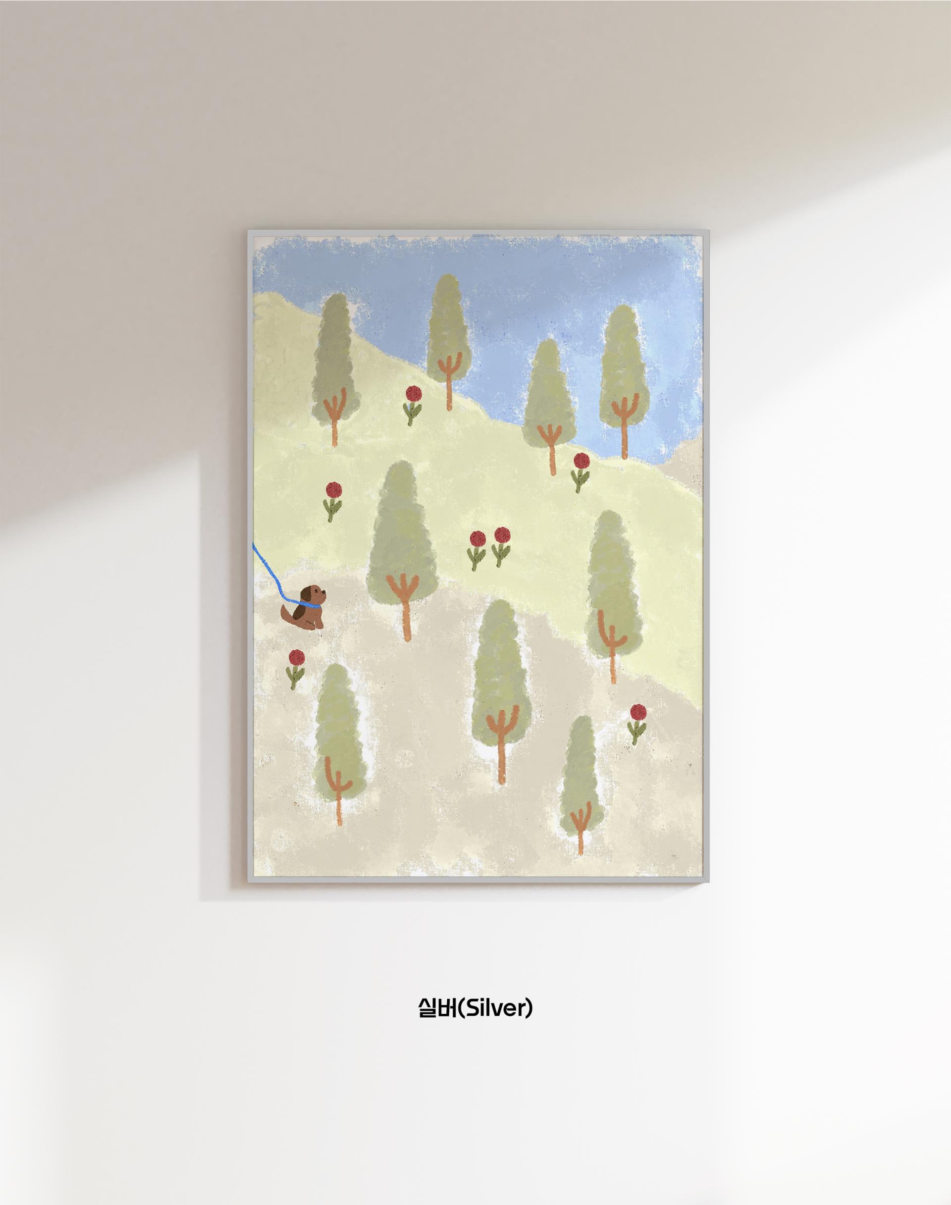 세번째 산책