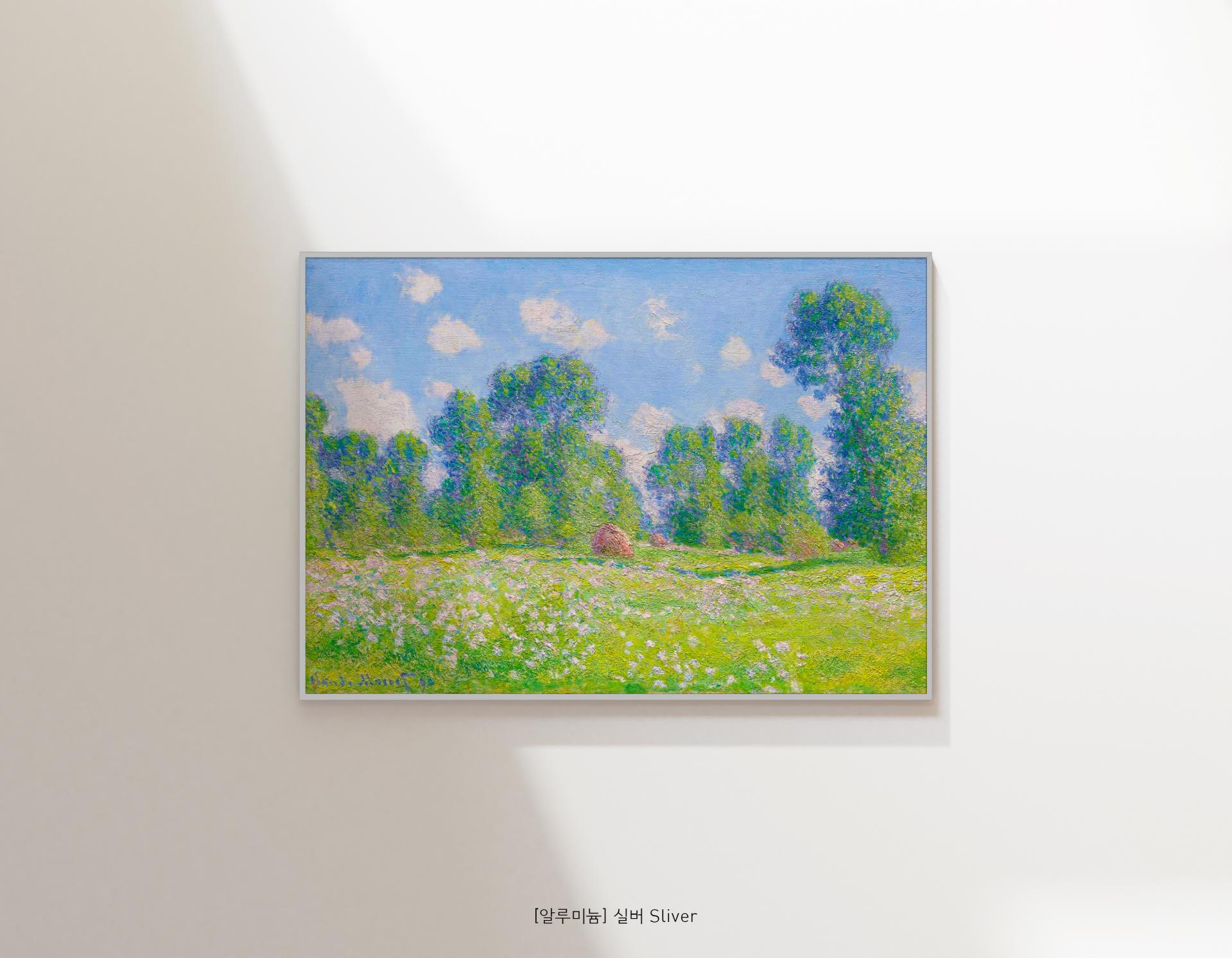 Meadow with Haystacks near Giverny