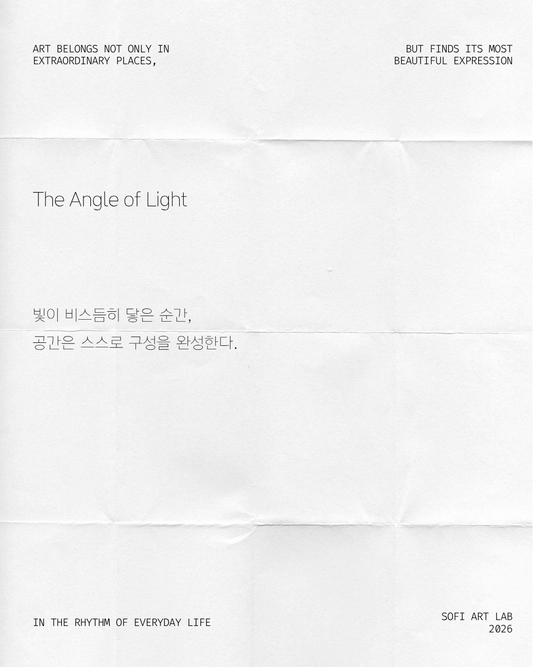The Angle of Light