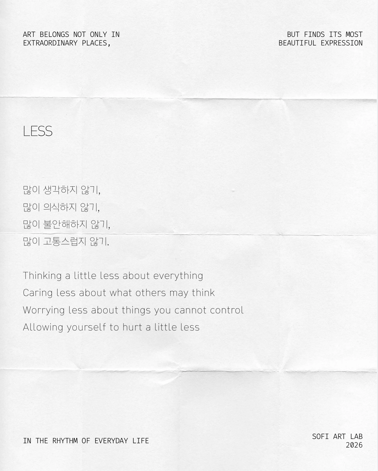 LESS
