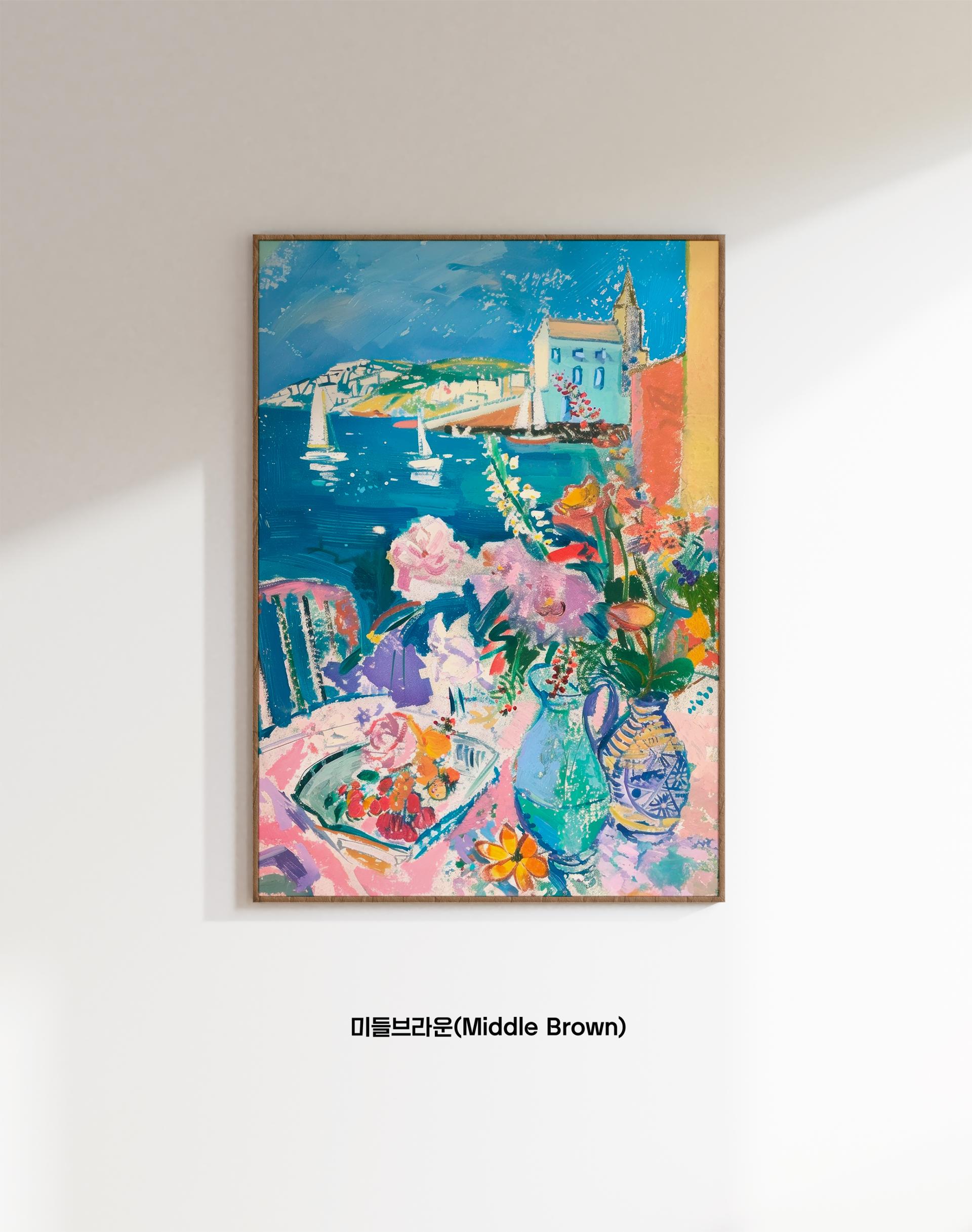 색이 쏟아지는 풍경