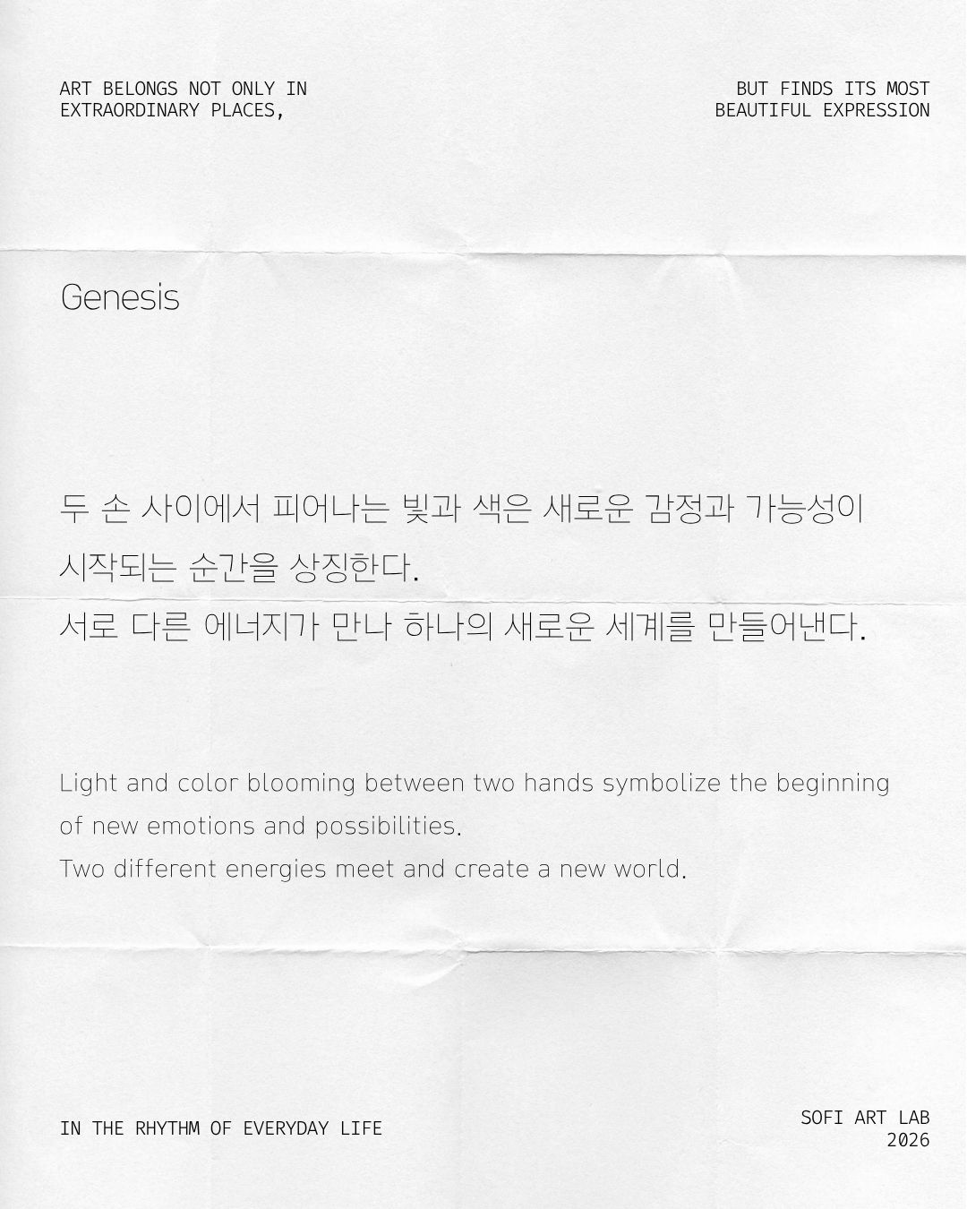Genesis