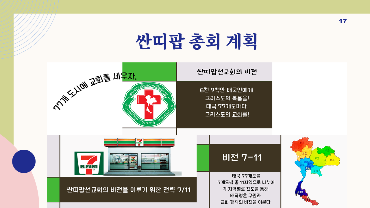 01c9f9ffe9273.png