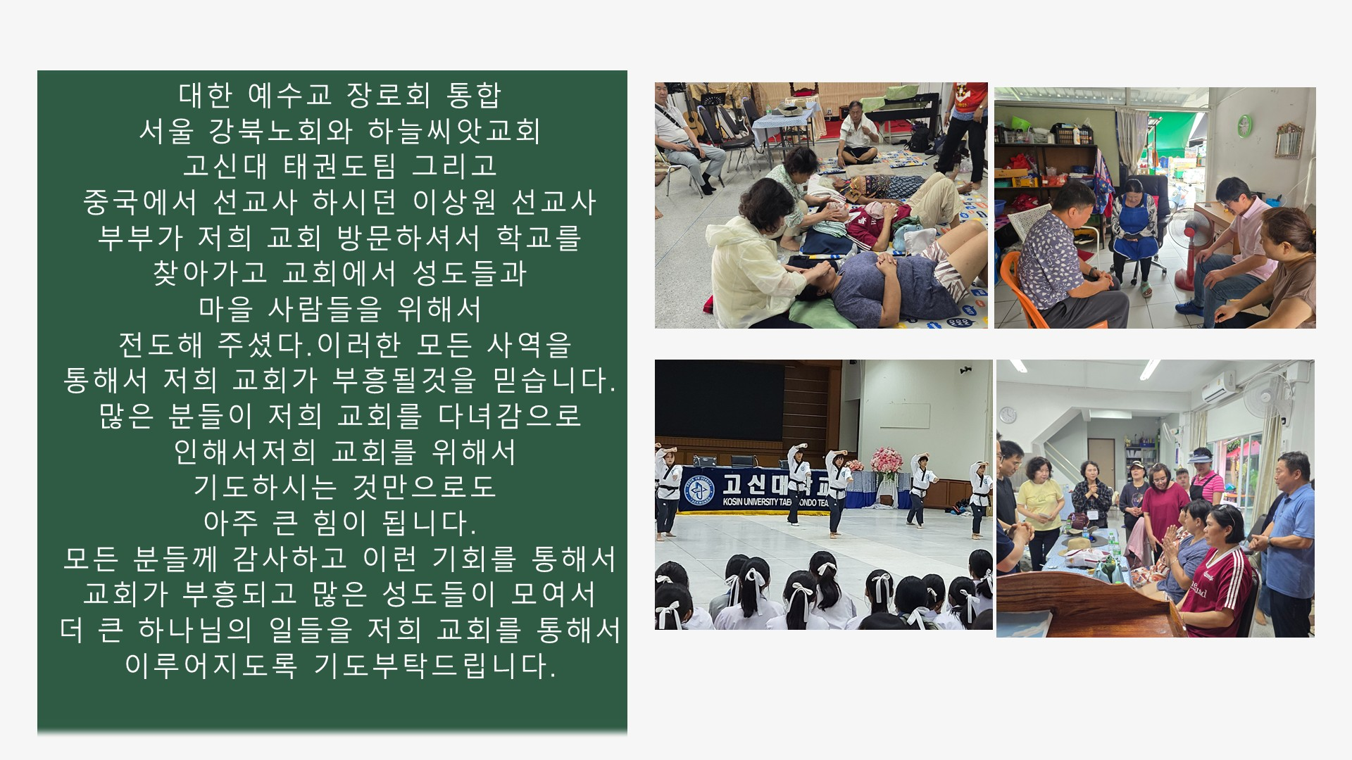 064bd263d1452.png
