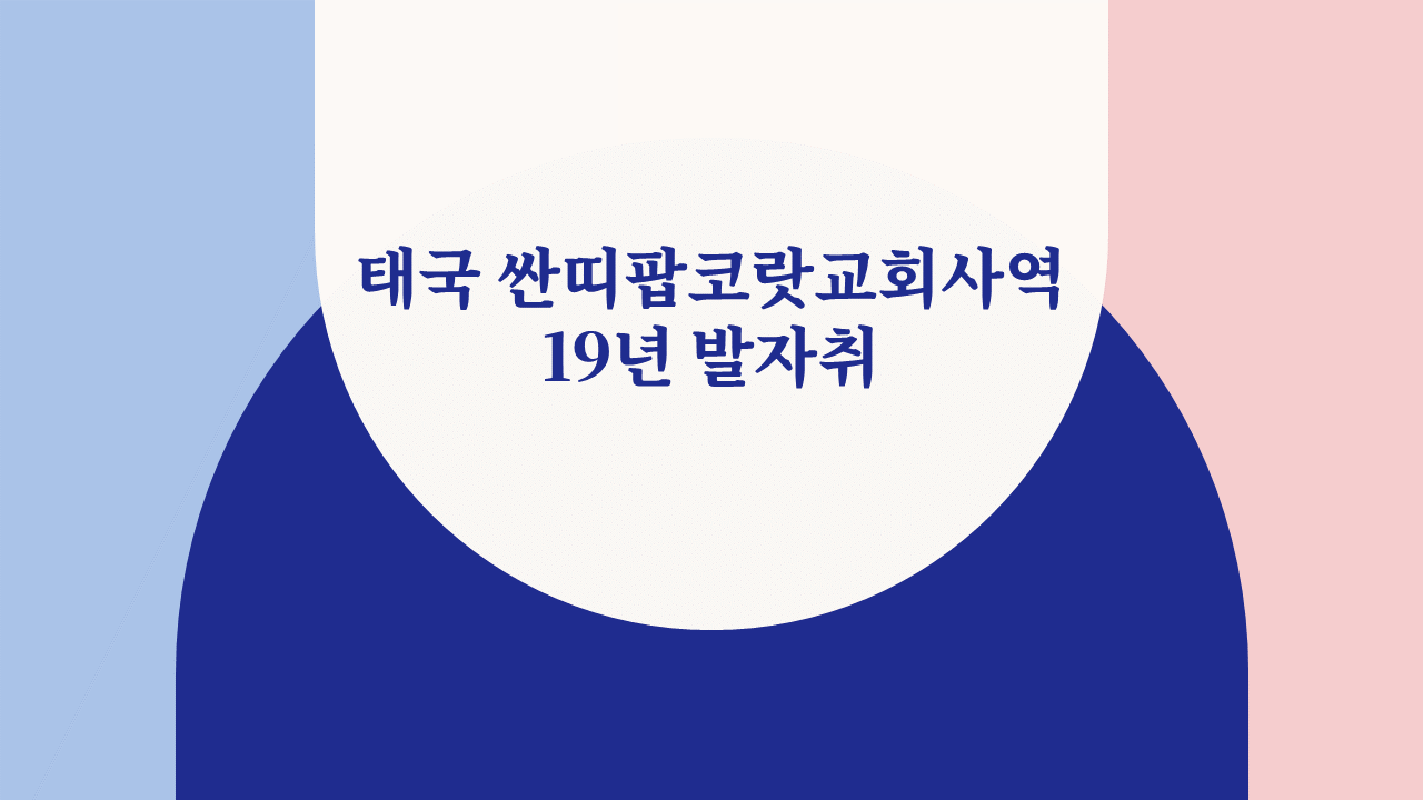 0e747673a96de.png