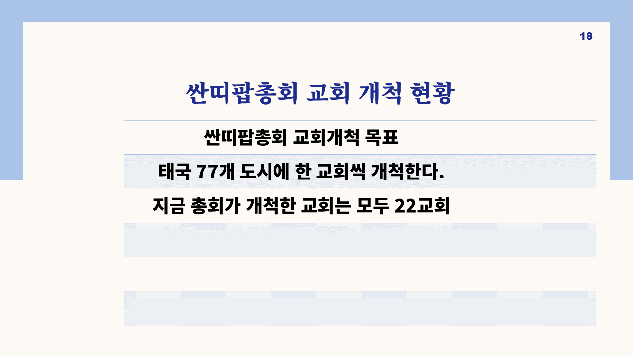 433d7fb788061.png