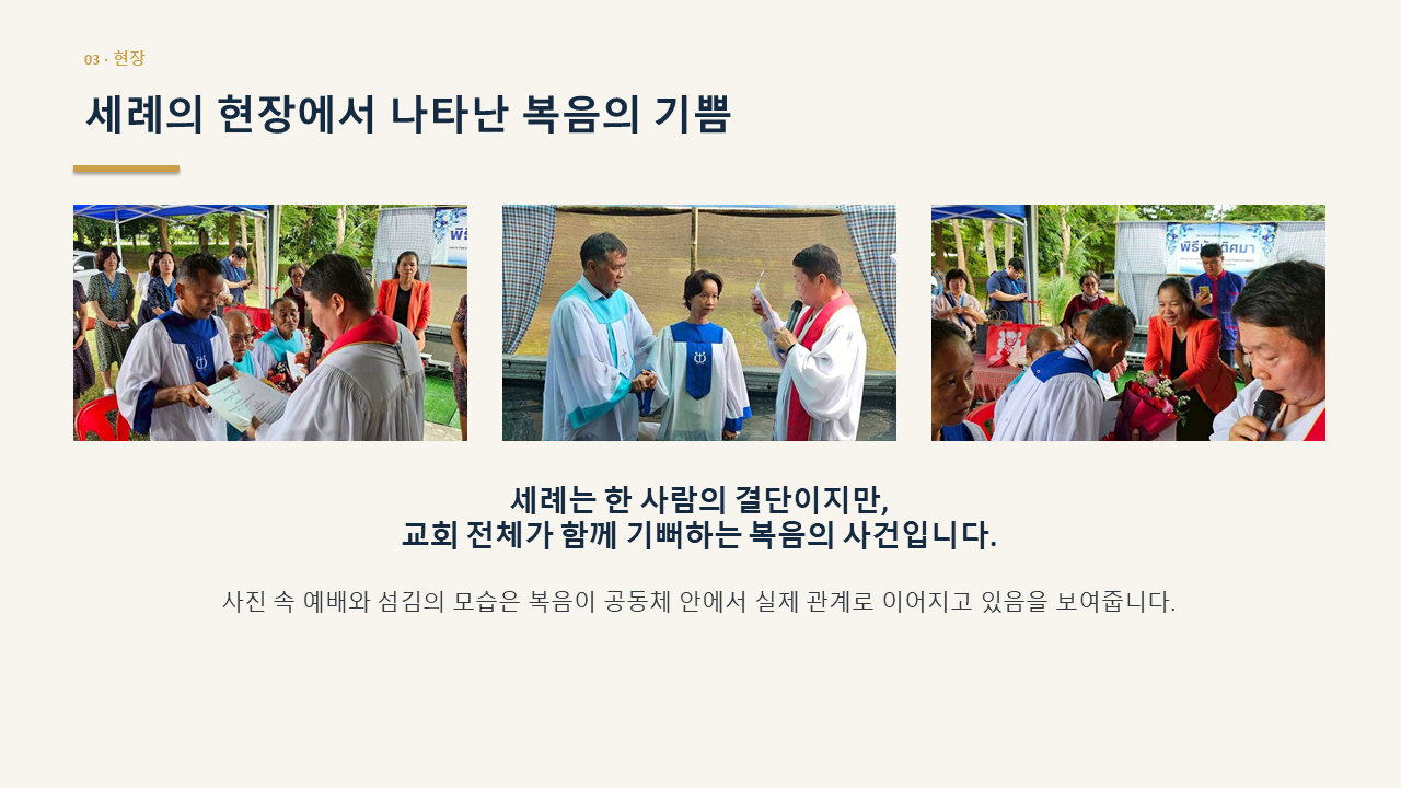 782b925dc7b06.png