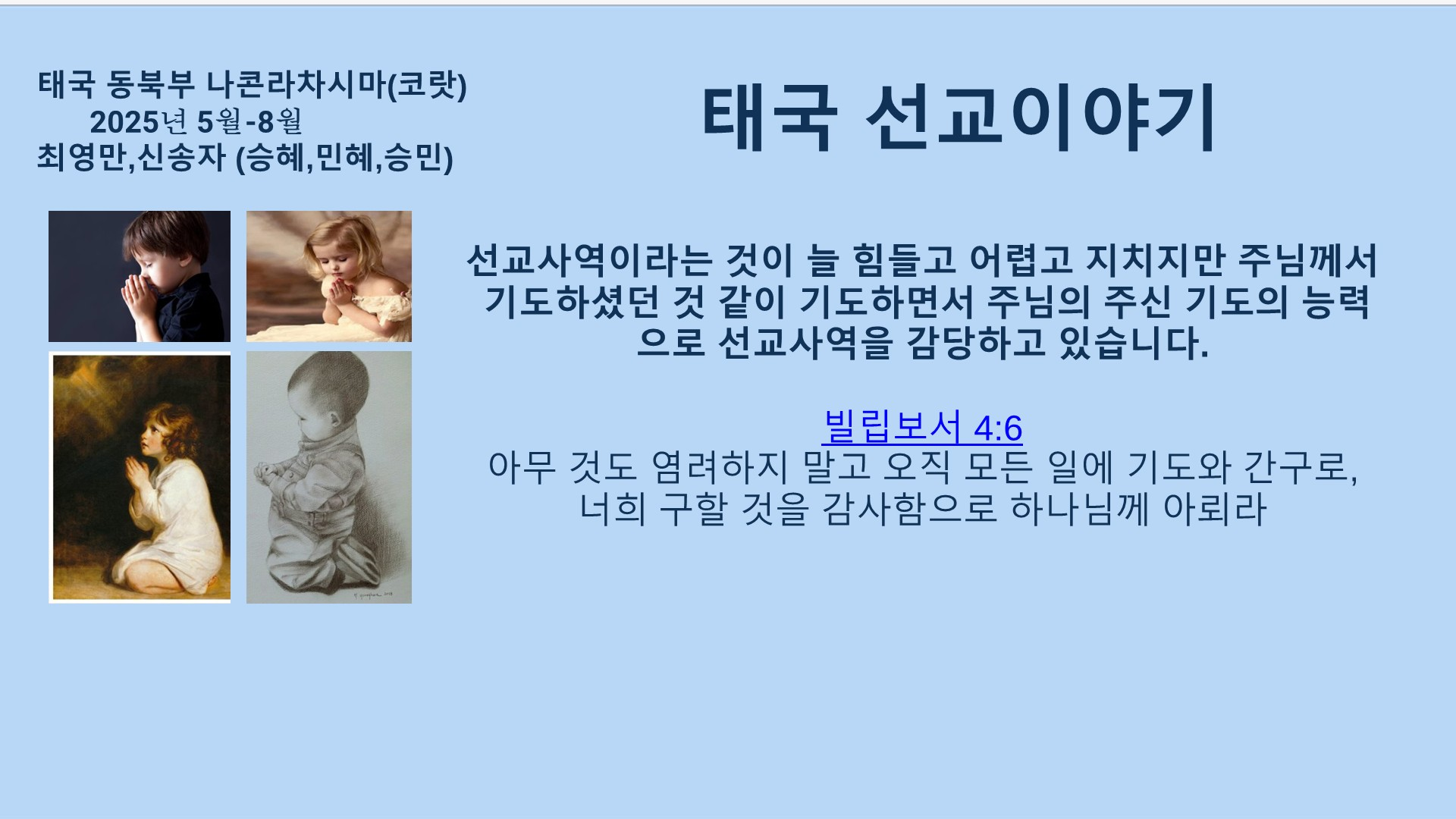 af982e87731ba.png