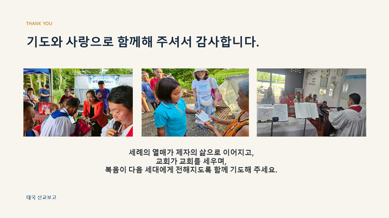 b608f0a908907.png